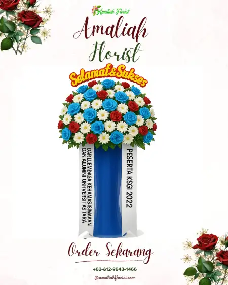 Standing Flowers Sebarus
